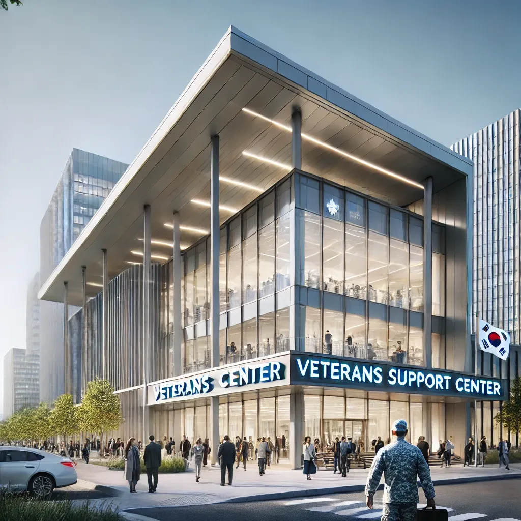 부산 제대군인지원센터