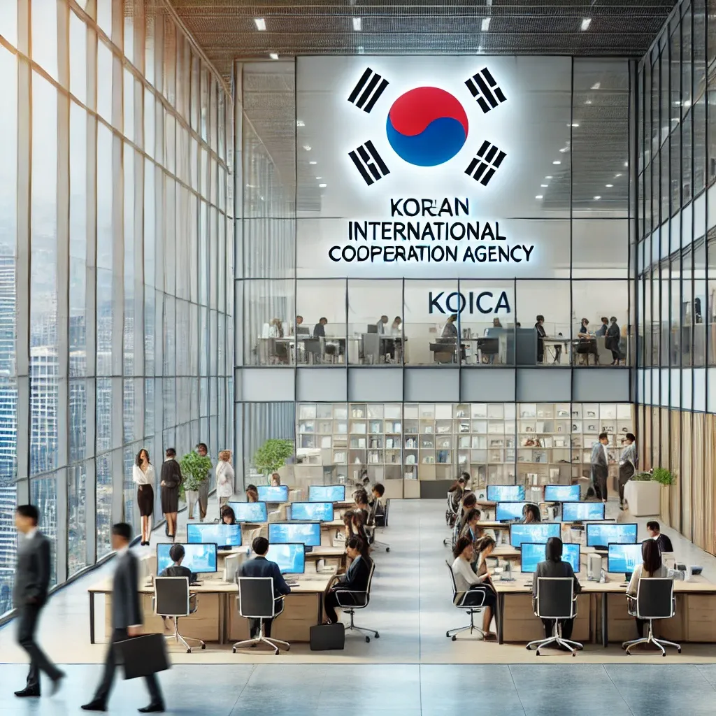 한국국제협력단