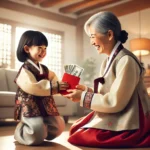 초등학생 세뱃돈