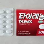 초등학생 타이레놀 500