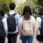 고등학생 무상교육 폐지