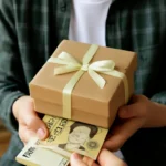 고등학생 생일선물 돈