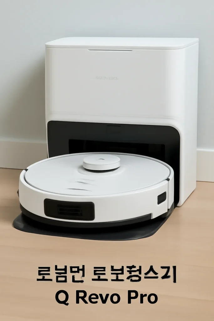 고등학생 버스비 할인