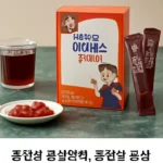 대학생 시국선언