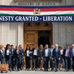 광복절 사면 공무원