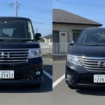 중고차 판매 자동차세 환급