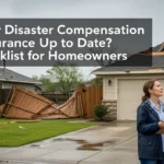 재난배상책임보험 가입 확인