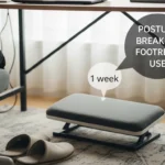 자세 붕괴 발받침 1주 사용 후기