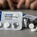 환인클로나제팜정0.5mg