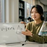 원뿔의 부피 공식