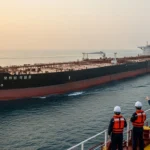 초대형 원유운반선