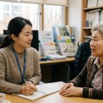 사회복지사 2급